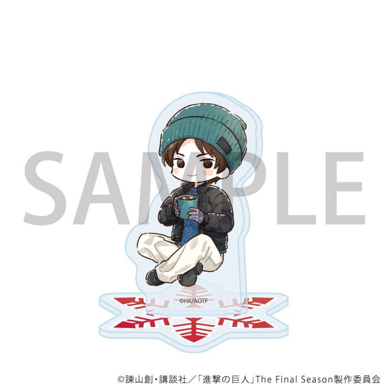 アクリルぷちスタンド「TVアニメ『進撃の巨人』」04/冬の日常ver. コンプリートセット(全8種)(グラフアートイラスト)