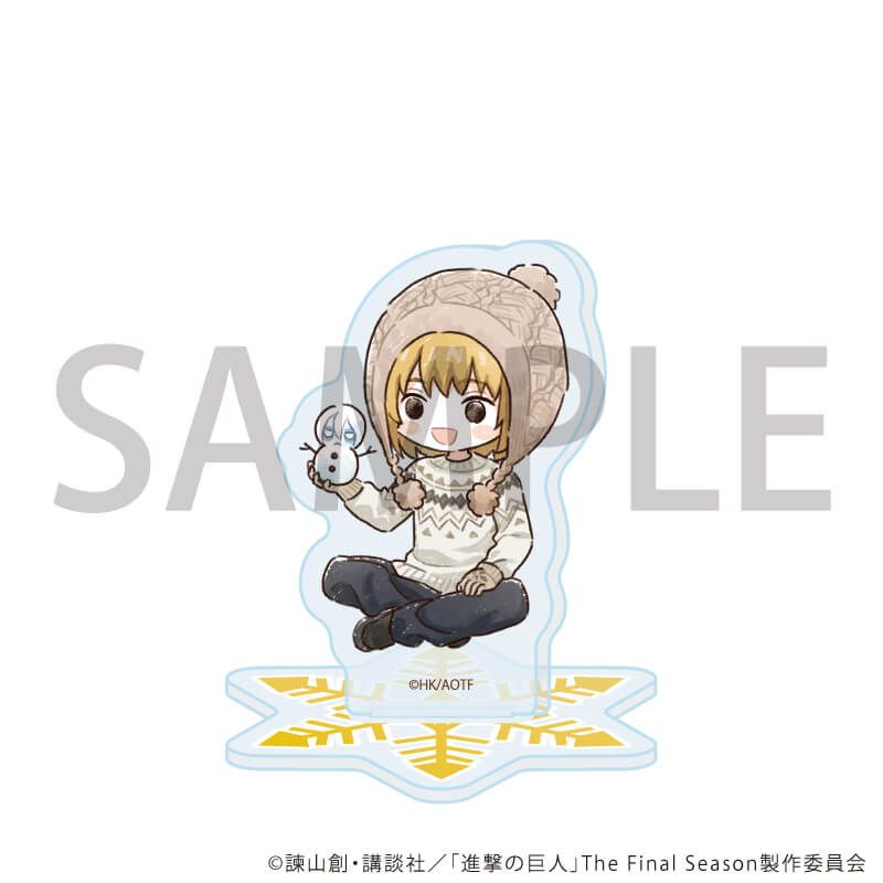 アクリルぷちスタンド「TVアニメ『進撃の巨人』」04/冬の日常ver. コンプリートセット(全8種)(グラフアートイラスト)