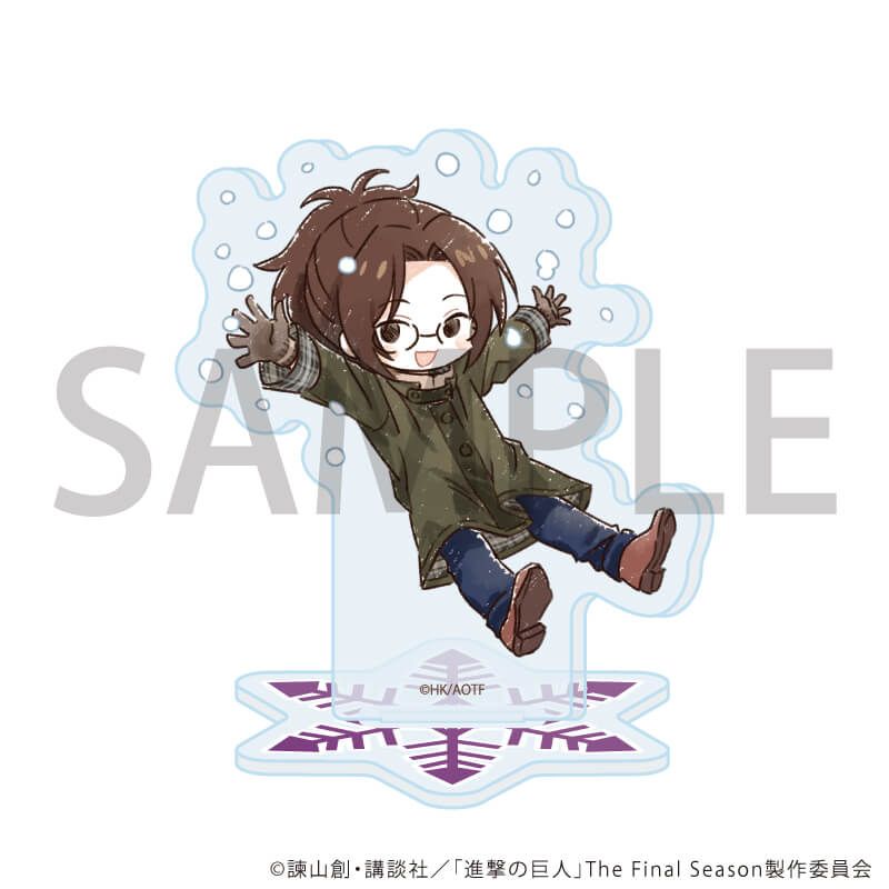 アクリルぷちスタンド「TVアニメ『進撃の巨人』」04/冬の日常ver. コンプリートセット(全8種)(グラフアートイラスト)