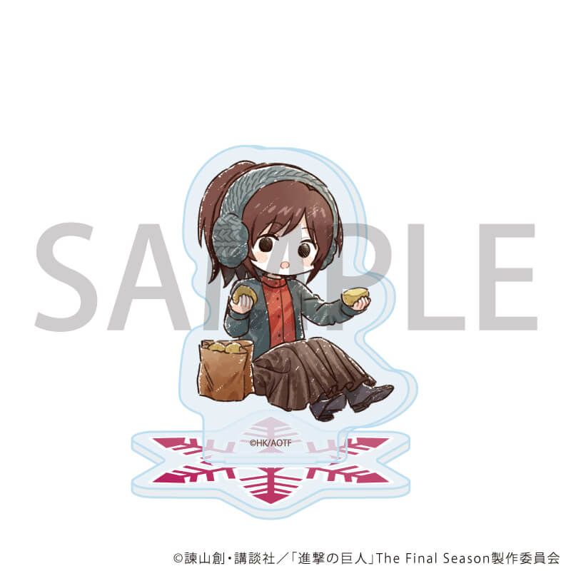 アクリルぷちスタンド「TVアニメ『進撃の巨人』」04/冬の日常ver. コンプリートセット(全8種)(グラフアートイラスト)