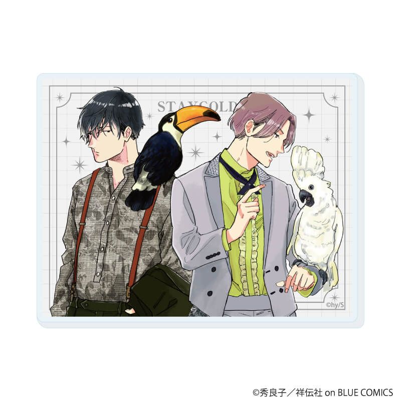 アクリルカード「STAYGOLD」01/コンプリートセット(全7種)(公式&描き下ろしイラスト)