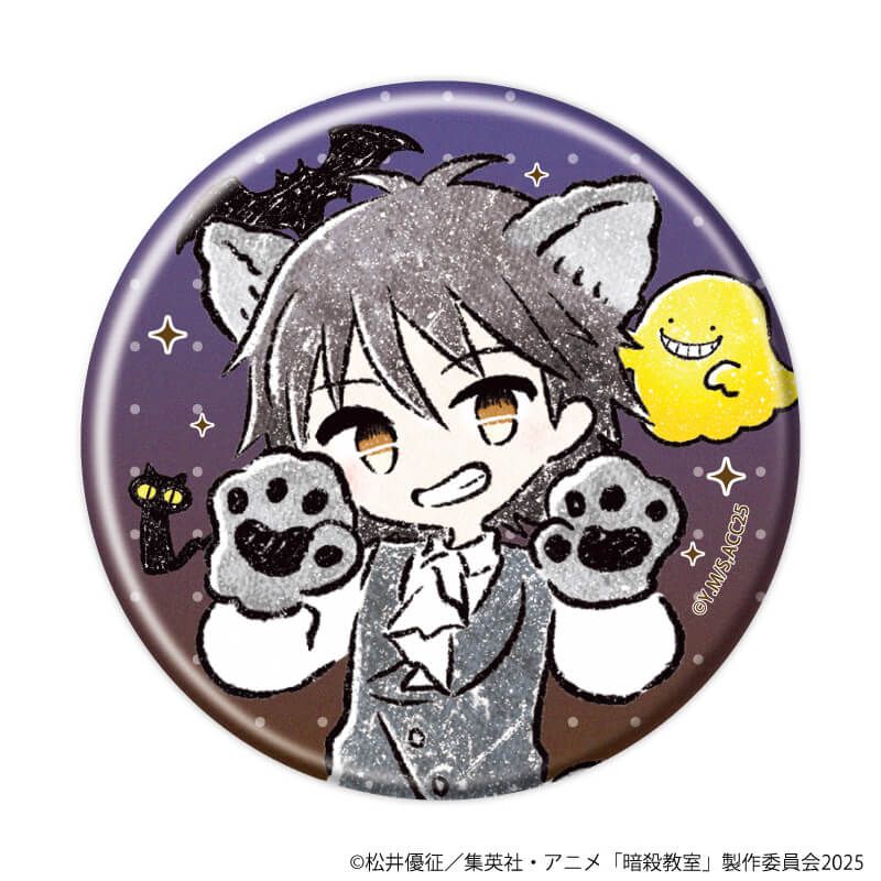 缶バッジ『劇場版「暗殺教室」みんなの時間』02/ハロウィンver. コンプリートセット(全8種)(グラフアートイラスト)