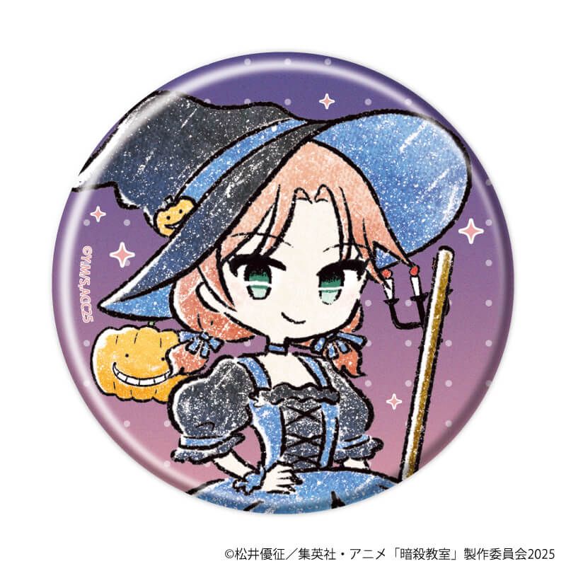 缶バッジ『劇場版「暗殺教室」みんなの時間』02/ハロウィンver. コンプリートセット(全8種)(グラフアートイラスト)