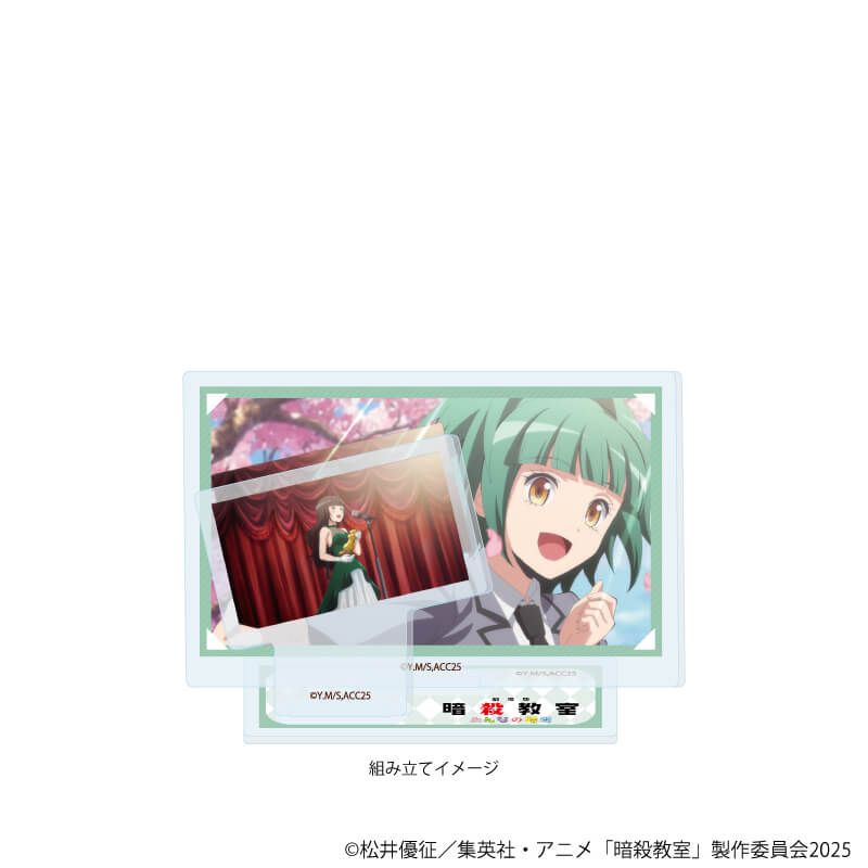 劇場版「暗殺教室」みんなの時間 アクリルスタンドプレート 02／B（場面写イラスト）