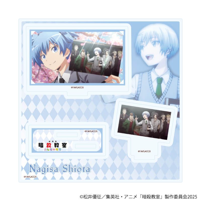 アクリルスタンドプレート『劇場版「暗殺教室」みんなの時間』01/A(場面写イラスト)