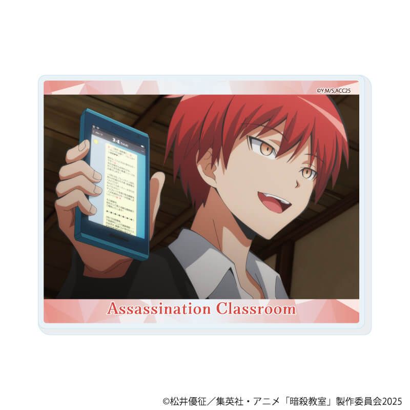 アクリルカード『劇場版「暗殺教室」みんなの時間』02/潮田渚&赤羽業ver. コンプリートセット(全8種)(場面写イラスト)