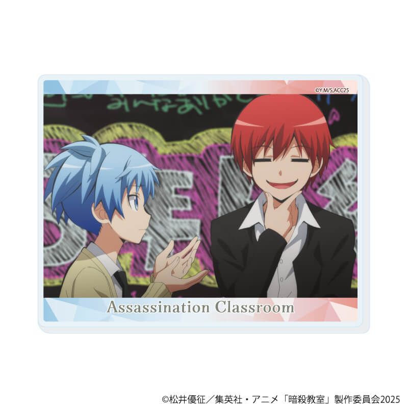 アクリルカード『劇場版「暗殺教室」みんなの時間』02/潮田渚&赤羽業ver. コンプリートセット(全8種)(場面写イラスト)