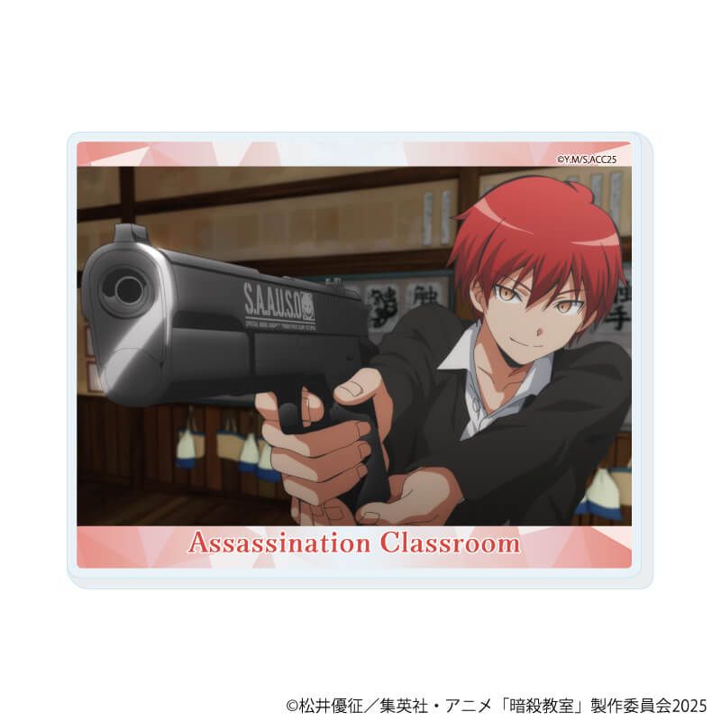 アクリルカード『劇場版「暗殺教室」みんなの時間』02/潮田渚&赤羽業ver. コンプリートセット(全8種)(場面写イラスト)