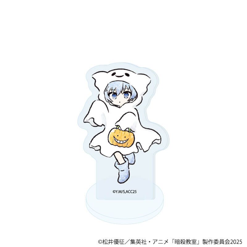 アクリルぷちスタンド『劇場版「暗殺教室」みんなの時間』01/ハロウィンver. ブラインド(8種)(グラフアートイラスト)