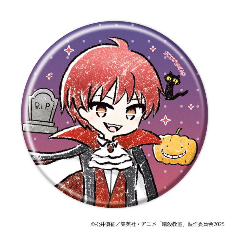 缶バッジ『劇場版「暗殺教室」みんなの時間』02/ハロウィンver. ブラインド(8種)(グラフアートイラスト)