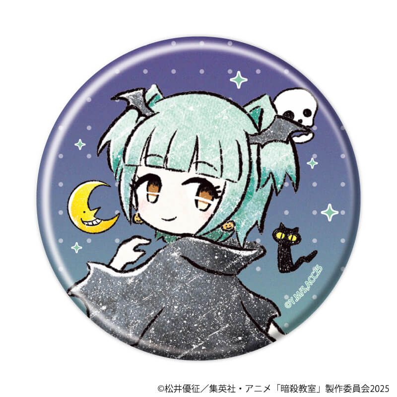 缶バッジ『劇場版「暗殺教室」みんなの時間』02/ハロウィンver. ブラインド(8種)(グラフアートイラスト)