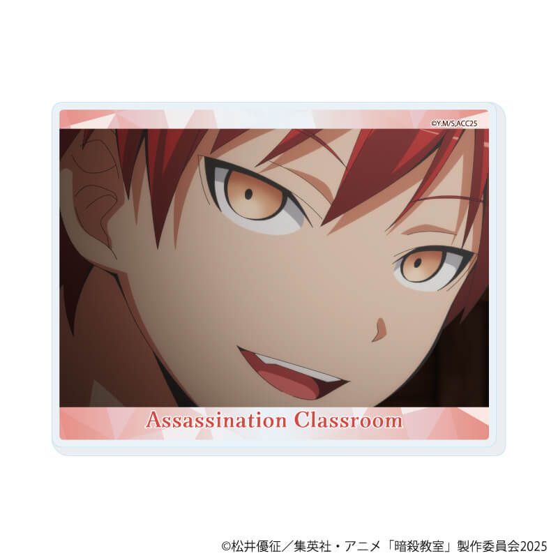 アクリルカード『劇場版「暗殺教室」みんなの時間』02/潮田渚&赤羽業ver. ブラインド(8種)(場面写イラスト)