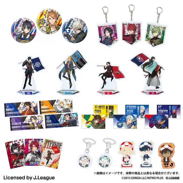 刀剣乱舞 出陣！Jリーグ応援本丸』グッズ 通販販売中！｜アニメ