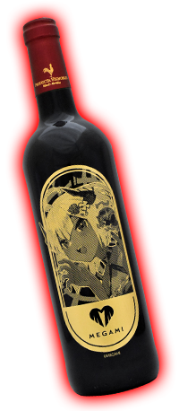 赤ワイン彫刻ボトル