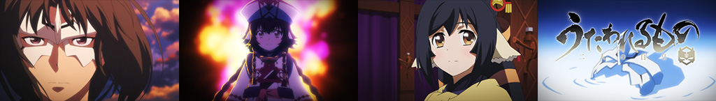 TVアニメからのワンシーン