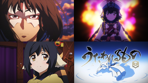 TVアニメからのワンシーン