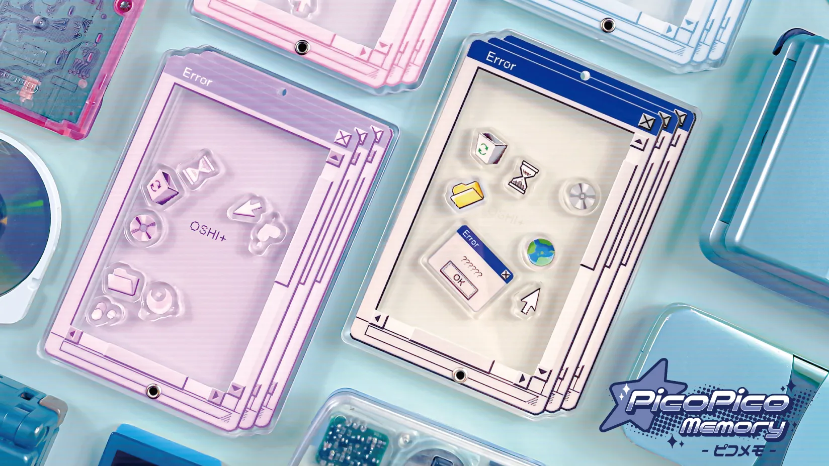 PicoPico Memory(ピコメモ)