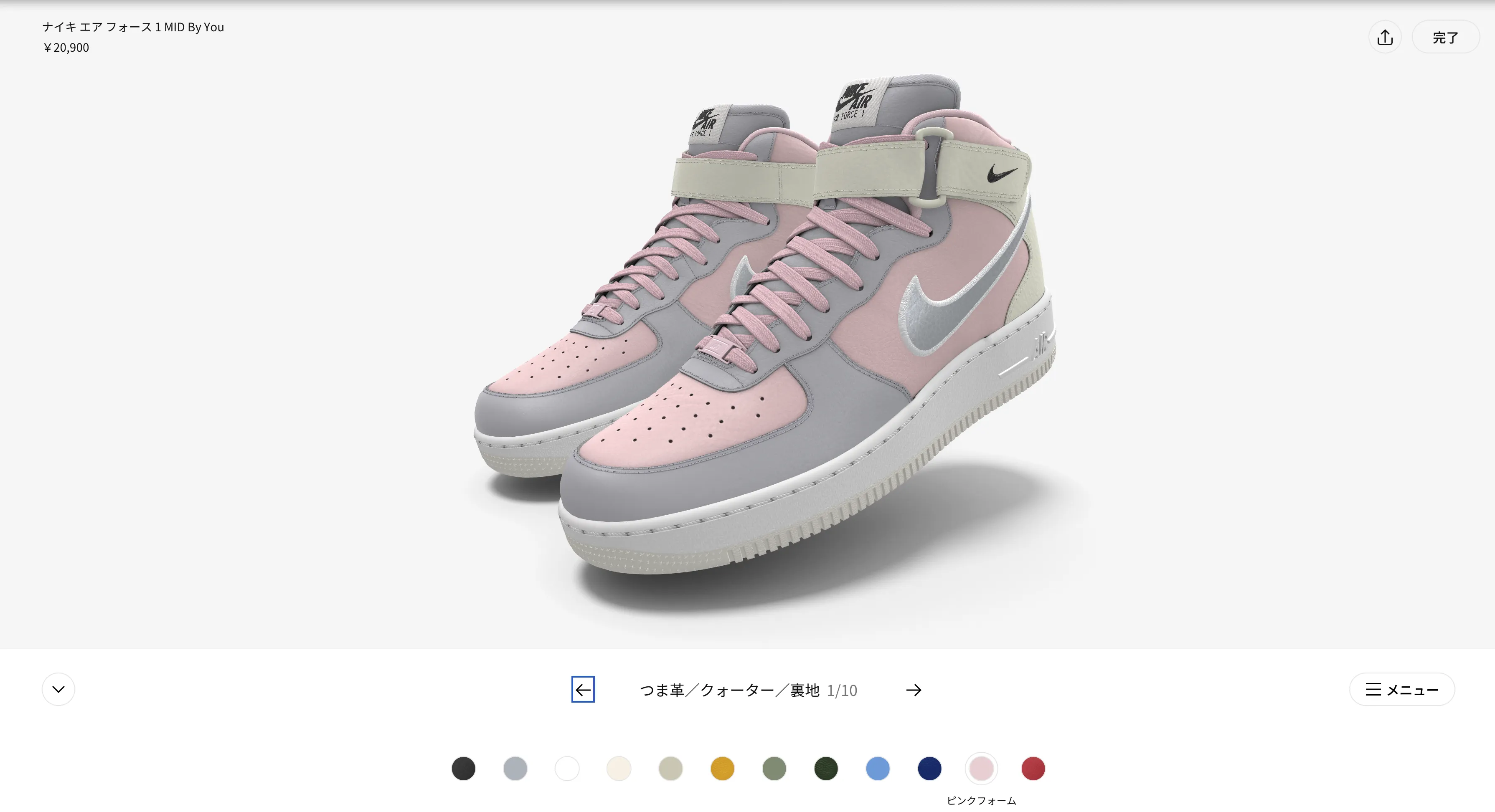 7.NIKE（ナイキ）