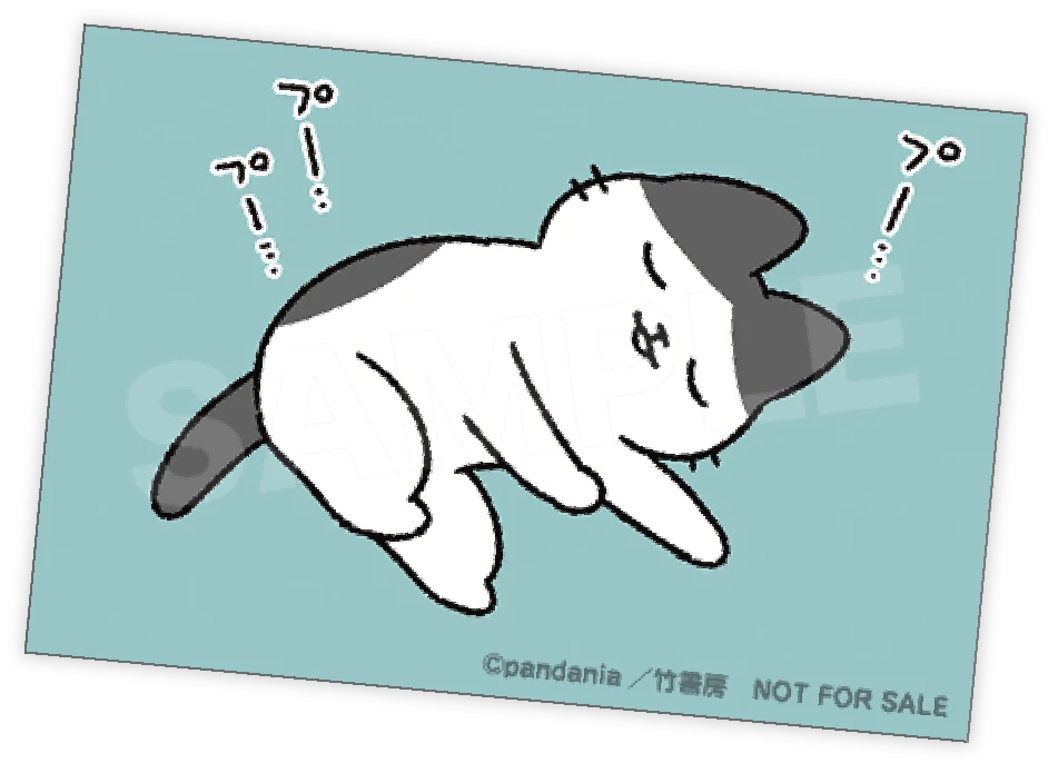 プープープーステッカー