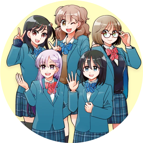 だもんで豊橋