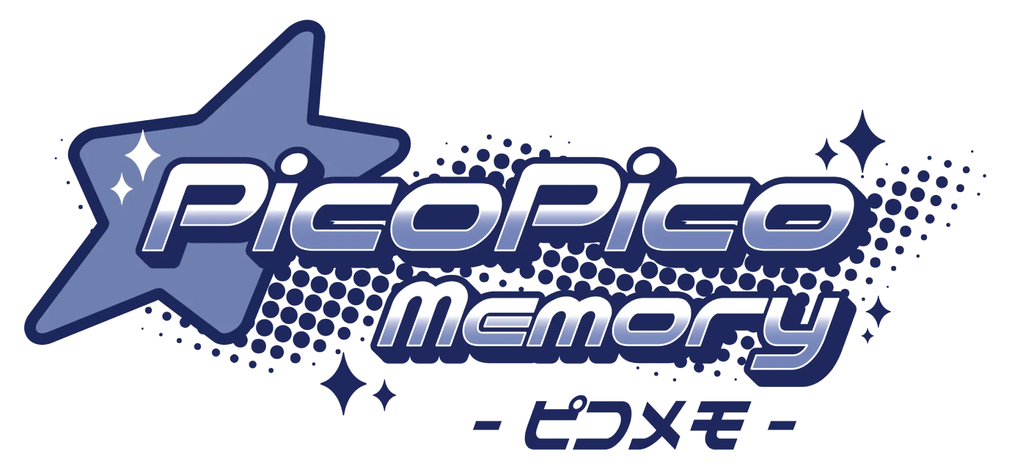 PicoPico Memory(ピコメモ)