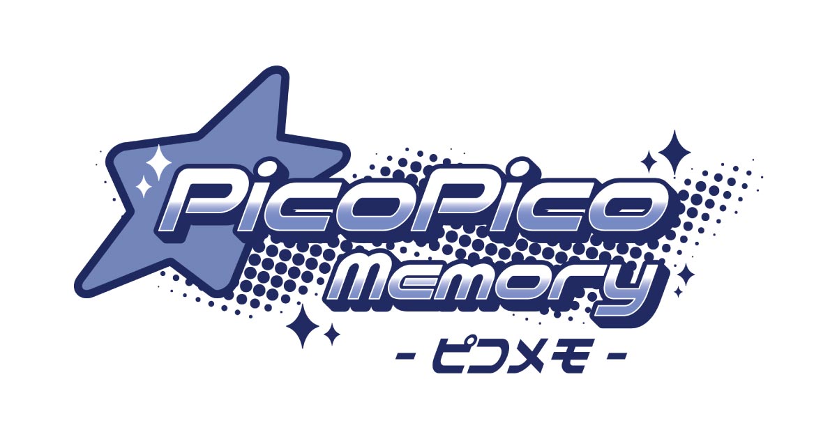 PicoPico Memory（ピコメモ）｜推し活グッズならOSHI＋(推しプラ