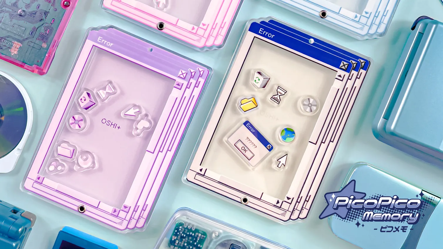 PicoPico Memory（ピコメモ）