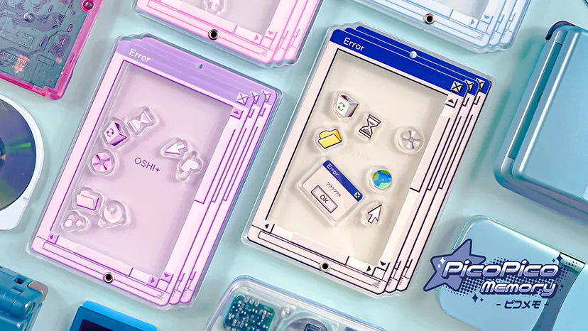 PicoPico Memory（ピコメモ）