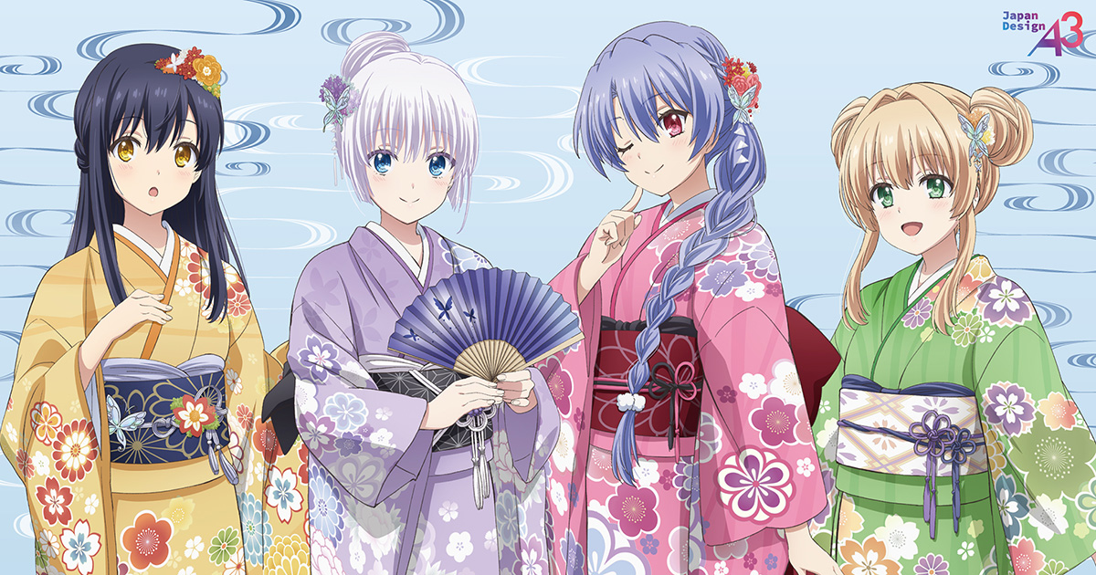 TVアニメ『Summer Pockets』【eeo POP-UP STORE】通販発売中！｜アニメ