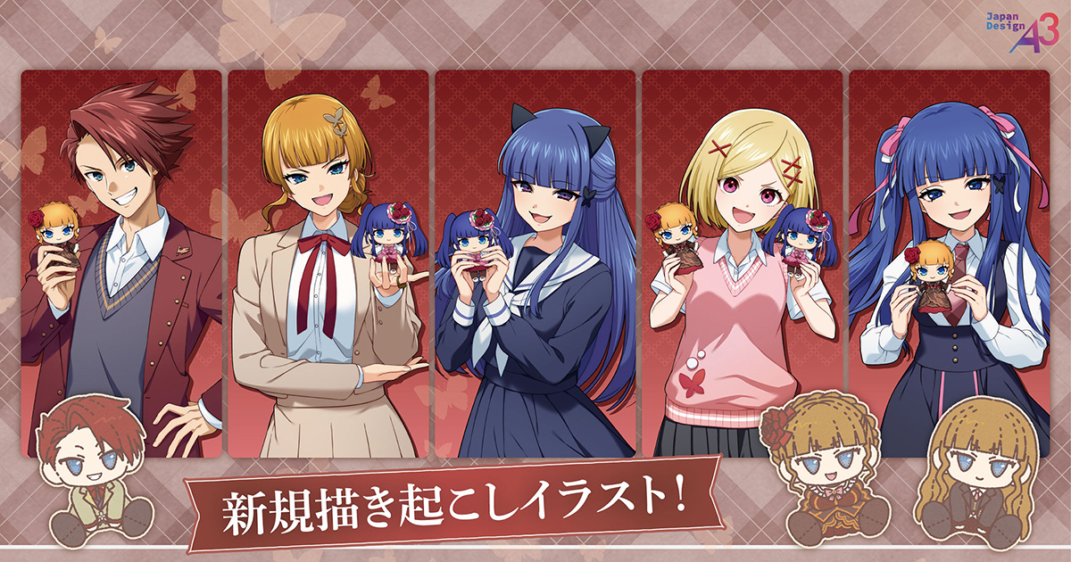 うみねこのなく頃に』【eeo POP-UP STORE】 2026.9.18〜9.30｜アニメ