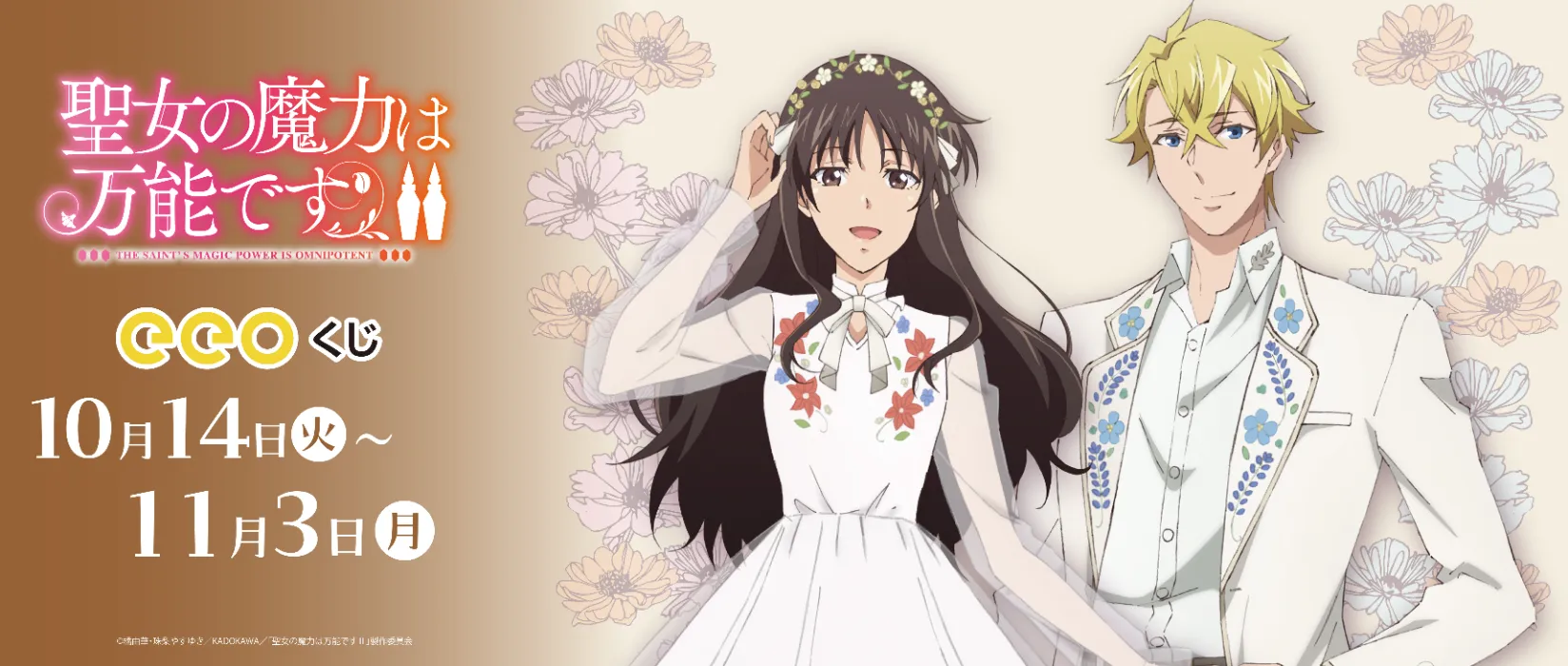 激安 アニメ キャラクターグッズ まとめ売り 大量 ノンジャンル ③ アニメグッズ キャラクターグッズ ノンジャンル まとめ売り 大量