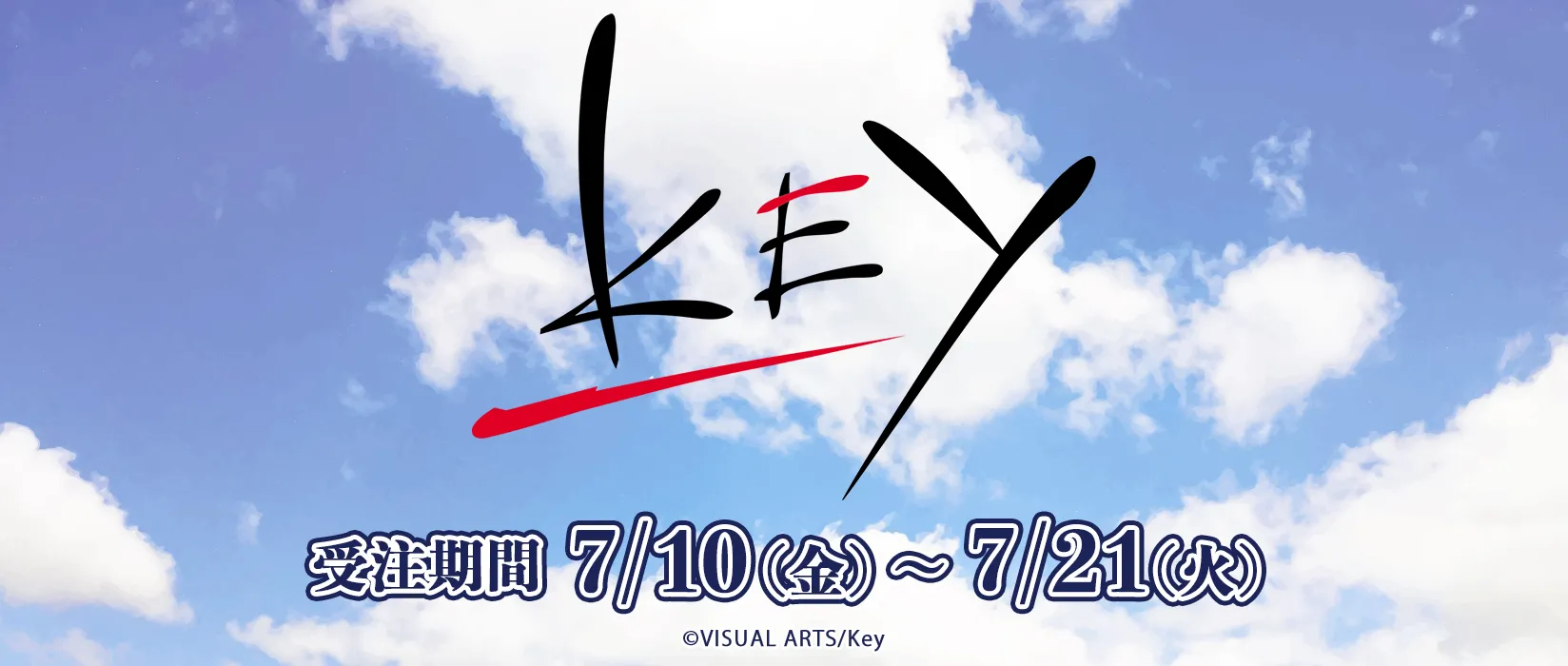 【eeo】「key関連作品」(シーズナルプランツ)